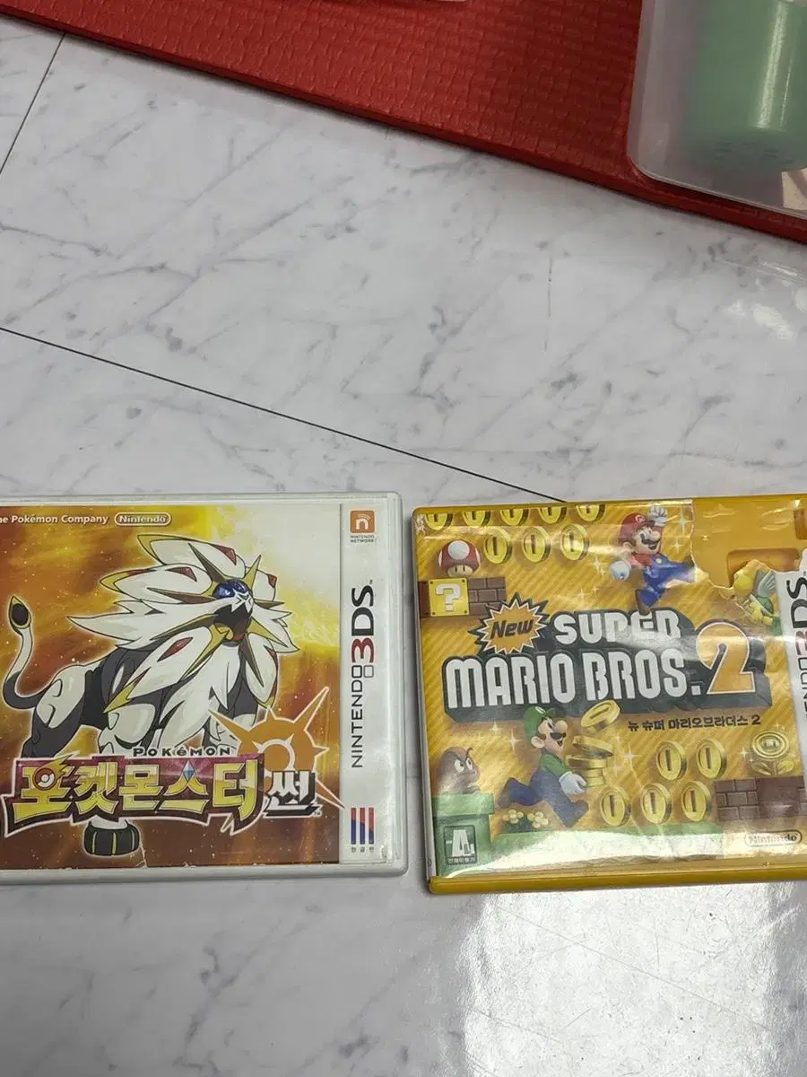 닌텐도 3DS 게임팩